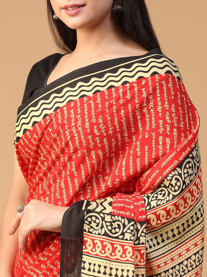 Designer block printed pure cotton mulmul Saree